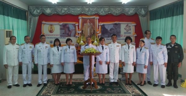 Mol-Thailand