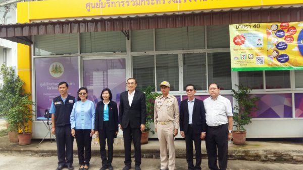 Mol-Thailand
