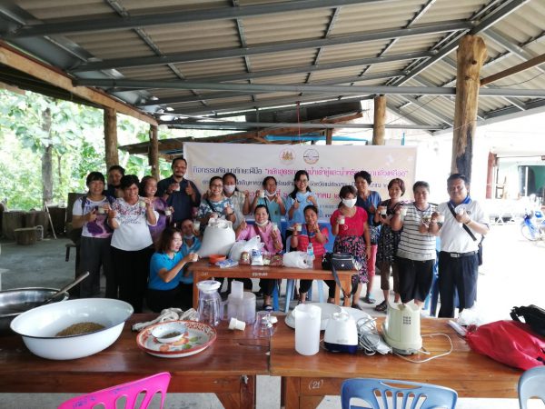 Mol-Thailand