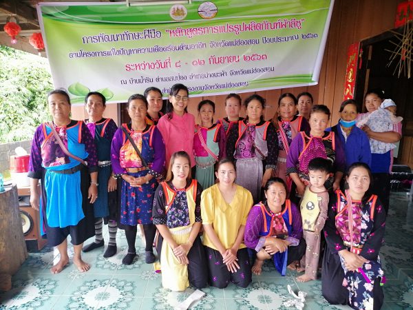 Mol-Thailand