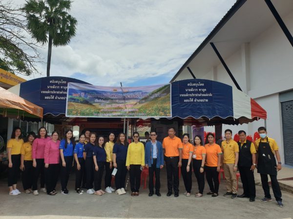 Mol-Thailand