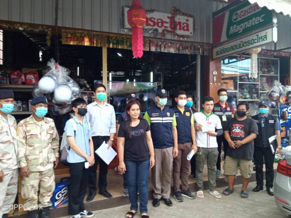 Mol-Thailand