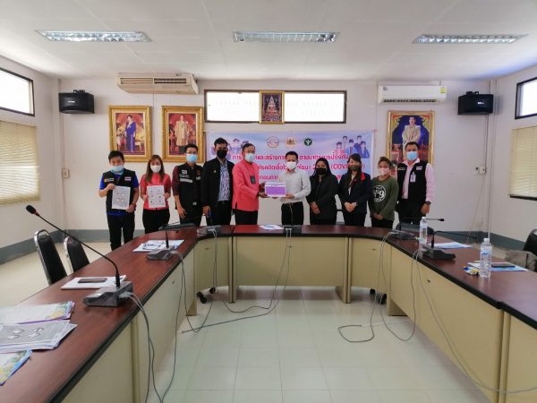 Mol-Thailand