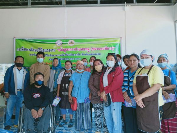 Mol-Thailand