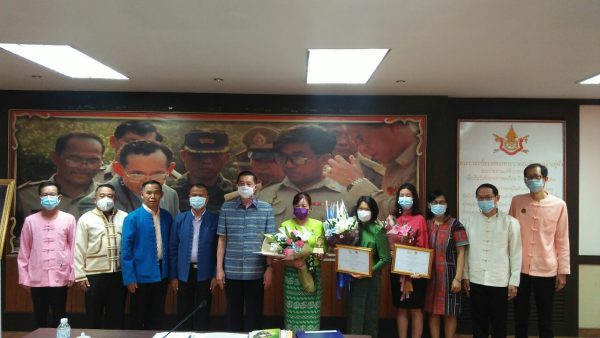 Mol-Thailand