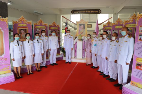 Mol-Thailand