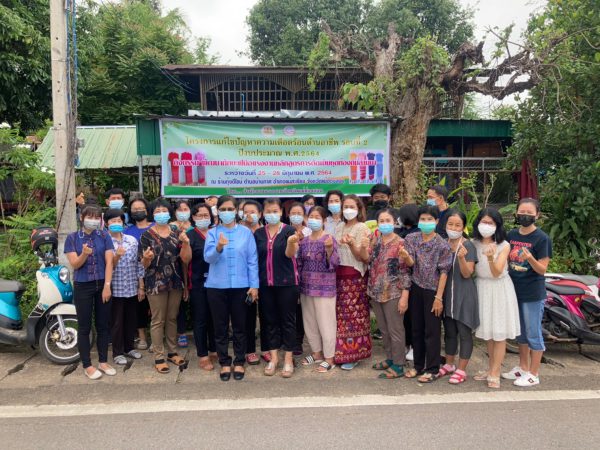 Mol-Thailand