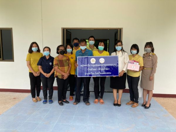 Mol-Thailand