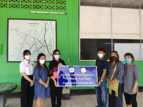 Mol-Thailand