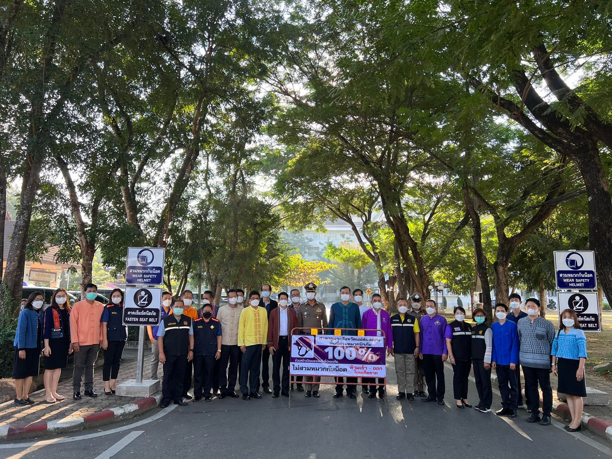 Mol-Thailand