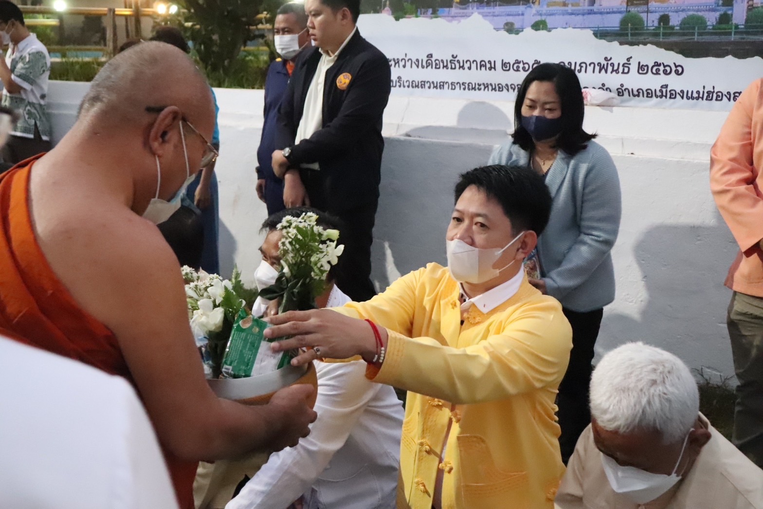 Mol-Thailand