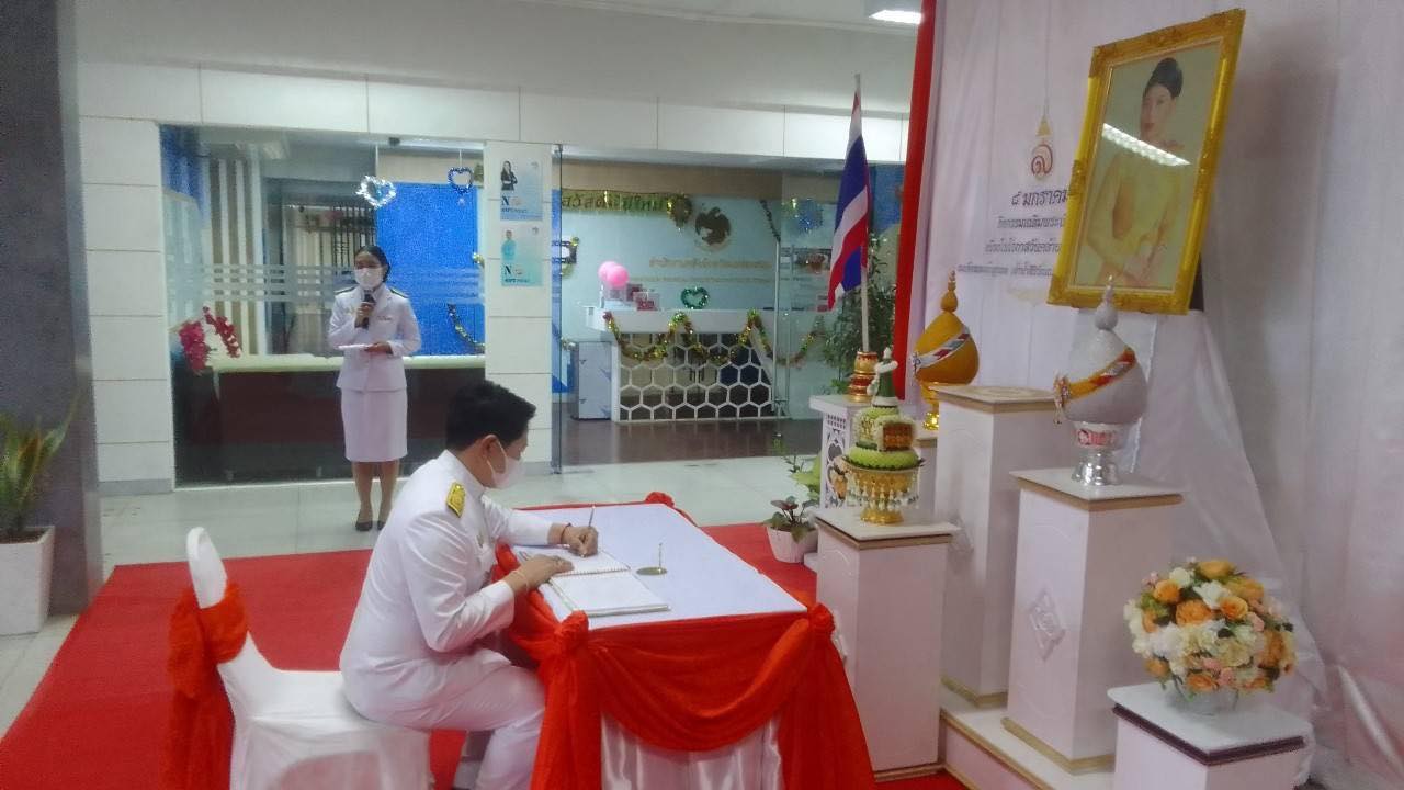 Mol-Thailand